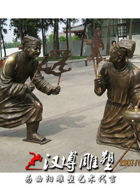 民俗商业街公园玻璃钢人物雕塑