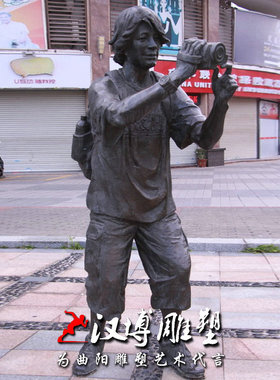 玻璃钢树脂商业街公园雕像定制