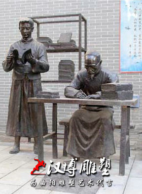 玻璃钢情景民俗步行街人物雕塑