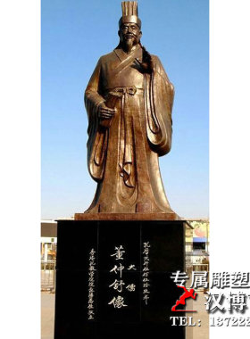 玻璃钢古代园林景观专业人物雕塑