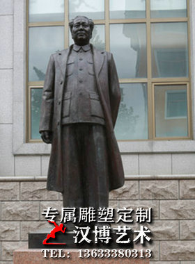 古代半身像景观雕塑