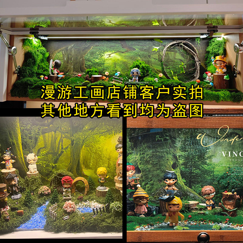宫崎骏宝可梦森林圣诞手办展示柜盲盒造景背景海报壁纸贴纸,淘宝优惠券,粉丝福利购,淘宝优惠卷