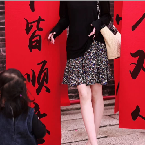 郭彦彤黑色新款碎花A字半身裙春高腰显瘦百搭高定百褶短裙女1083 - 图0