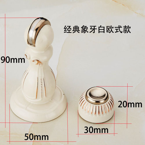 精选强磁防撞门碰打孔墙地板不锈钢室内黑色防风欧式简约轻奢门吸 - 图1