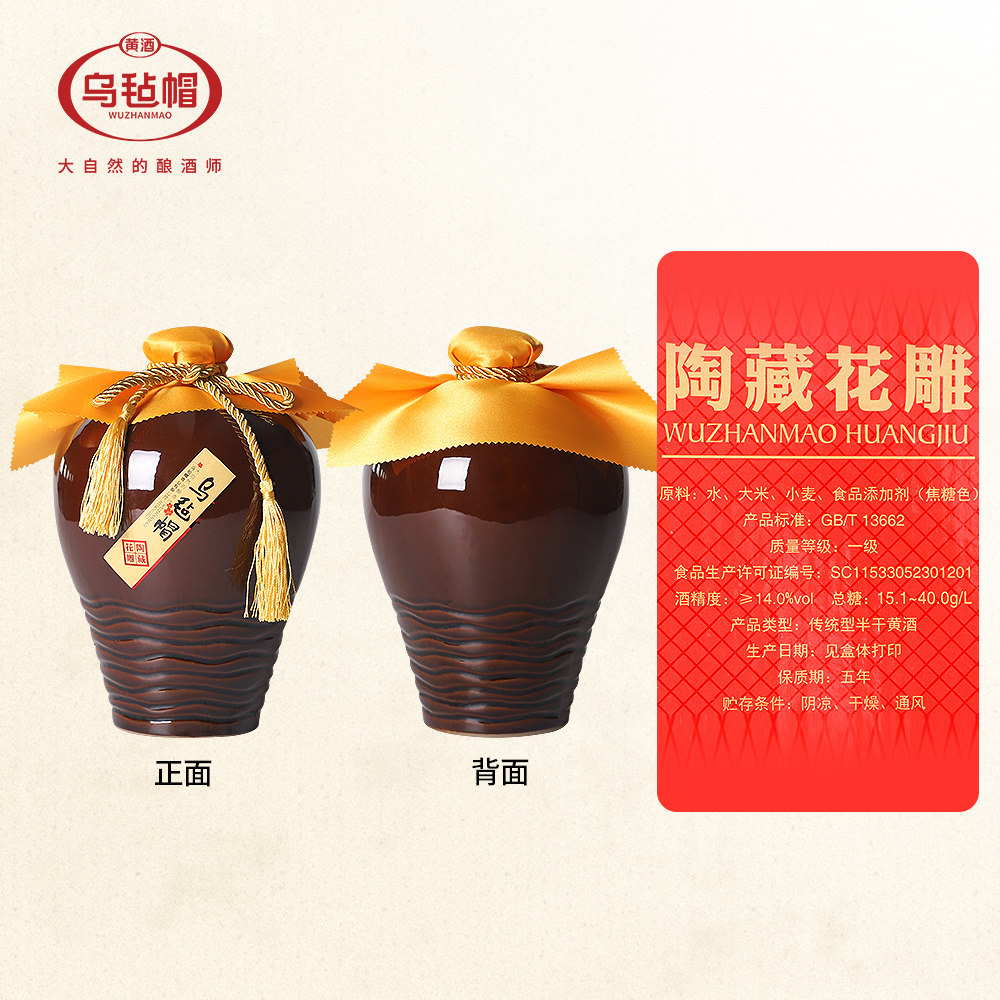 图 4