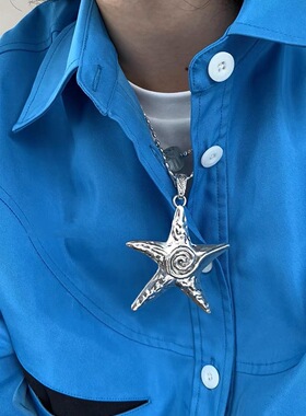 BKP曼谷公园「波浪星」复古千禧项链y2k亚甜酷小众设计ins潮男女