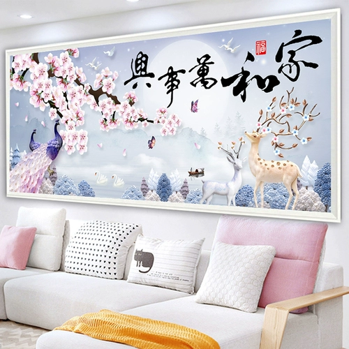 Дом он и мастершен бриллиантовый кристалл Новый 2022 гостиная наполовину бриллиант Китай современный фоновый фона стены роскошь роскошь