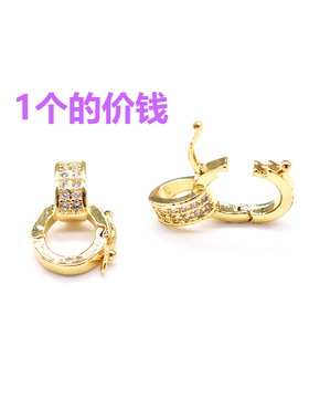 万能吊坠扣 DIY饰品配件扣头 项链连接挂钩挂环扣 女毛衣项链扣子