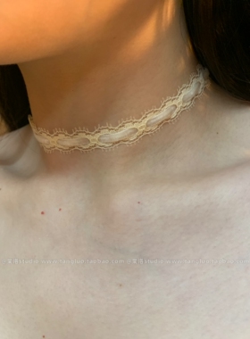 特调 杏色睫毛蕾丝choker颈链女进口贴肤蕾丝锁骨链纯欲感项圈潮
