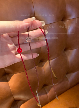 棠洛 红色串珠显白choker颈链女辣妹风简约高级感锁骨链细款项圈