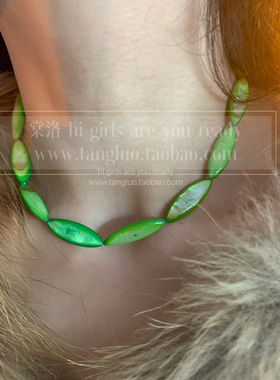 棠洛 vintage绿色长马眼天然贝壳锁骨链女小众显白项链波西米亚风