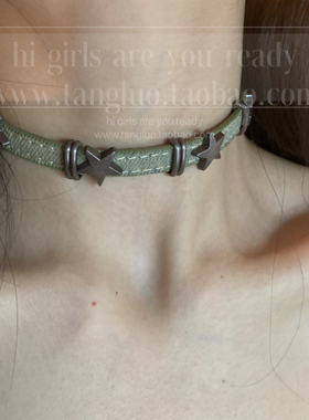 棠洛 水洗牛仔做旧星星choker颈链女小众个性独特项圈细款皮革款