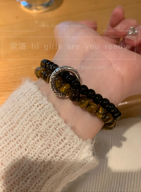 vintage 美拉德虎眼石手串女粉香槟珍珠手链高级感精致手饰品2026