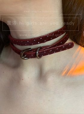 棠洛 碎钻酒红马海毛双圈choker颈链女软皮革贴肤项圈y2k千禧辣妹