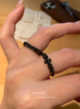 【棠洛】枪黑扭结十字架戒指叠戴拉丝星芒指环小众甜酷感黑色戒指