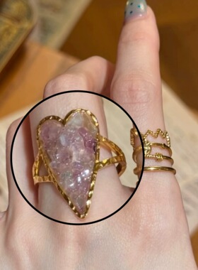 天然石紫色爱心戒指女小众显手白食指戒开口可调节波西米亚风戒圈