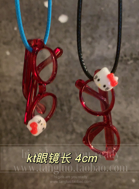 涩谷辣妹kt猫眼镜项链绑带设计感吊带锁骨链春夏小众独特卫衣项链