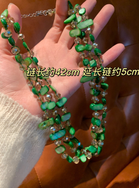 丛林深处 独特绿色多层款项链女波西米亚风夸张饰品小众高级2025