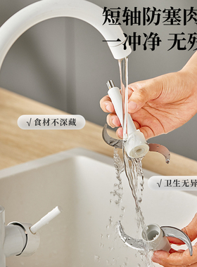 小熊电动绞肉机家用316不锈钢刀
