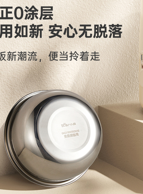 小熊不锈钢双胆插电热饭盒1.5L