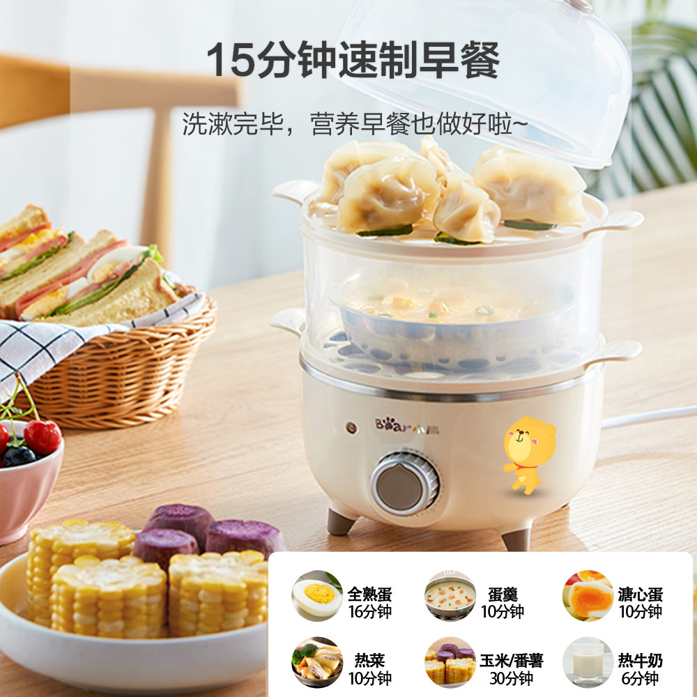 悦尚电器煮蛋器/蒸蛋器