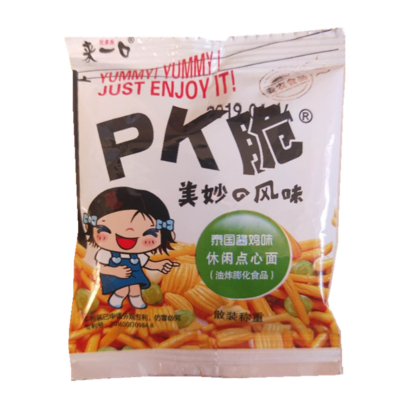 PK脆散装混合口味小包装休闲零食包邮比多乐来一口PK脆点心面虾条-图3