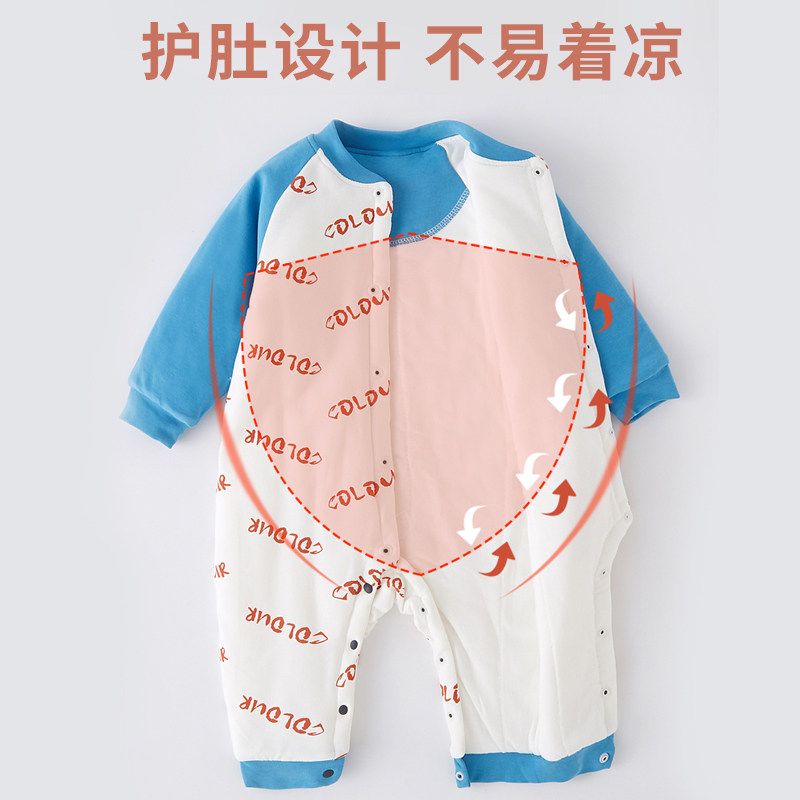 婴儿夹棉秋冬款保暖新生儿外出服 JAJAZOO连身衣/爬服/哈衣