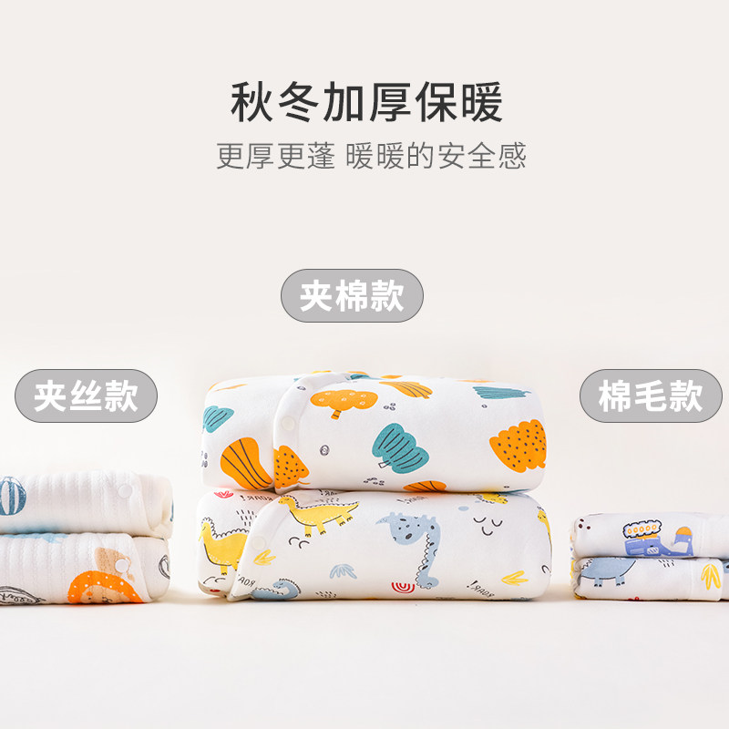 婴儿保暖上衣秋冬纯棉夹棉秋衣婴幼儿保暖棉衣服男女宝宝加厚冬装,淘宝优惠券,粉丝福利购,淘宝优惠卷