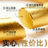 Pelikan Jewelry Solid Gold Curved Plain Ring