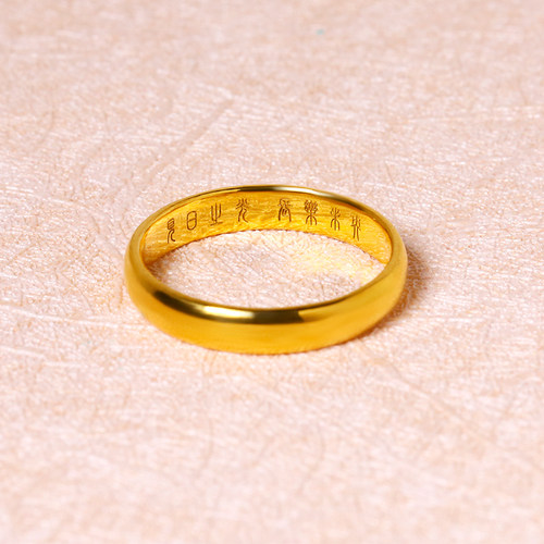黄金戒指素圈999足金泥鳅背结婚对戒情侣简约实心闭口纯金女男 - 图2