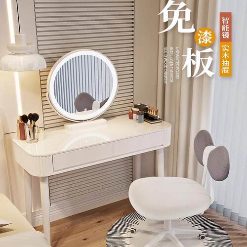 奶油风梳妆台卧室现代简约小户型化妆桌床头收纳斗柜书桌镜子一体 - 图1
