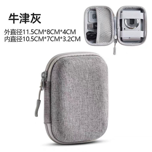 CCD相机包便携手绳款适用佳能索尼富士尼康相机保护套卡片机收纳 - 图1