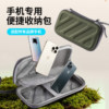 Crossbody mobile phone bag, outdoor hiking bag, lightweight and versatile travel bag, sports folding bag, portable passport bag, document bag