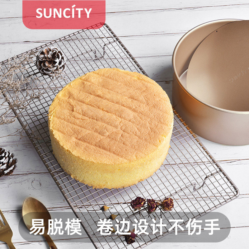 DIY Baking Tool Package Oven Cake MoldDIY烘焙工具套餐烤箱 - 图1