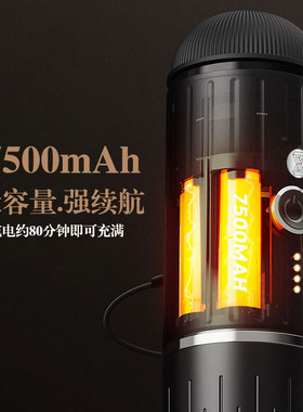 Wireless heated electric Italian coffee machine意式咖啡机