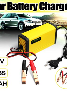 Car Battery Charger 12V 2AH 20AH Motorcycle Smart Automatic