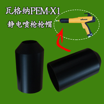 Wagner PEM-X1 lock cap sleeve static manual spray gun nozzle locking accessories