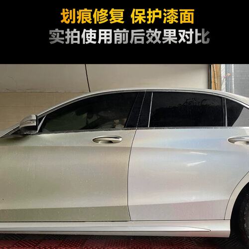 正品3M05996去划痕细蜡抛光镜面处理剂美容还原研磨粗痕深度修复 - 图2