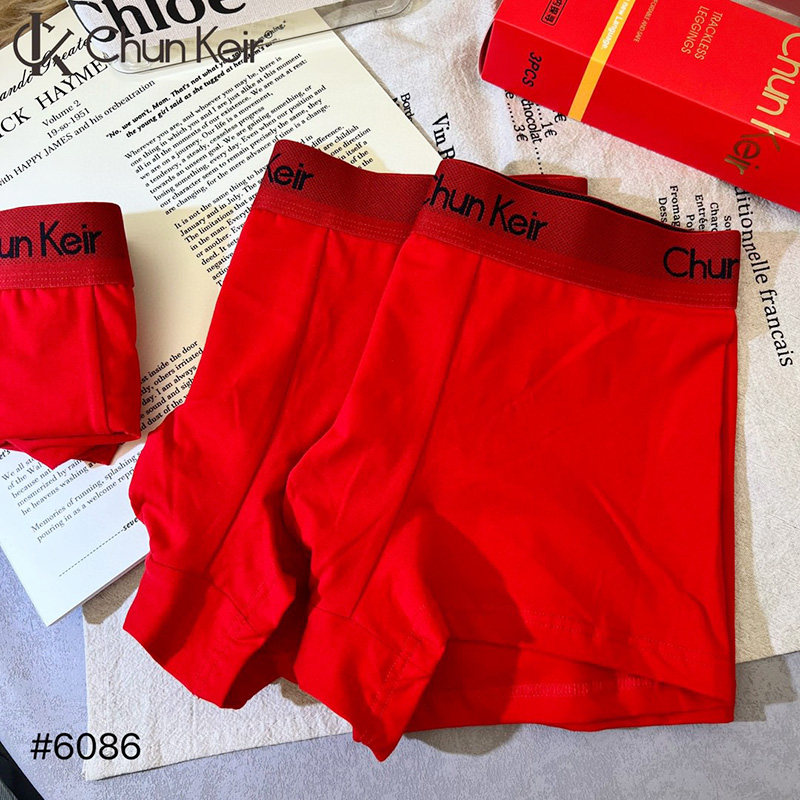 魅丽翘6086男士无痕三条装内裤莫代尔大红四角裤头本命年红平角裤,淘宝优惠券,粉丝福利购,淘宝优惠卷