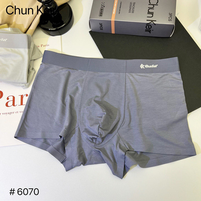 魅丽翘6070三条中腰无痕男士平角内裤宽腰边棉档凸凹设计四角裤头,淘宝优惠券,粉丝福利购,淘宝优惠卷