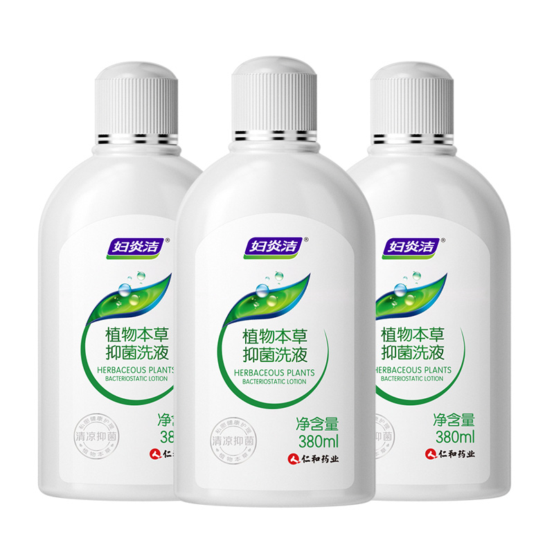 【宝藏兄弟团】妇炎洁女性私处洗液抑菌洗护理液清洗液380ml*3瓶-图0