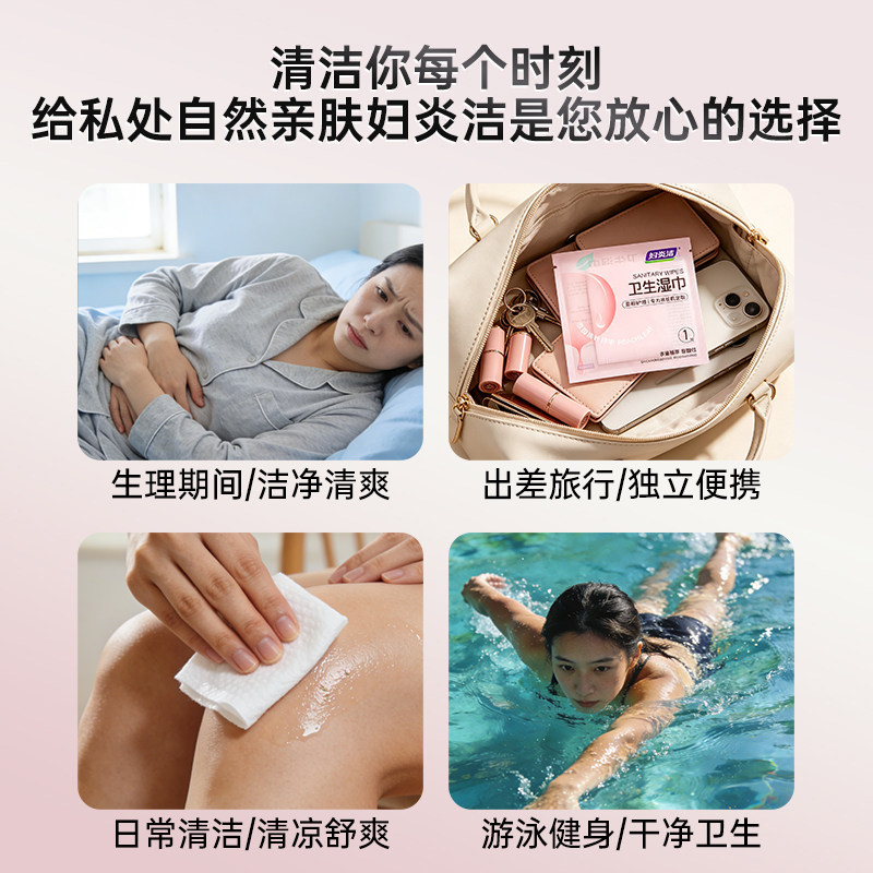 图 5