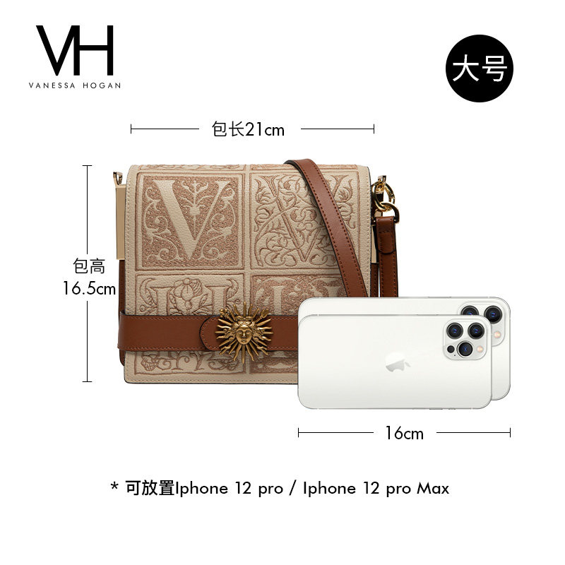 vh新款2021手提小众百搭复古单肩包 vanessahogan女士包袋