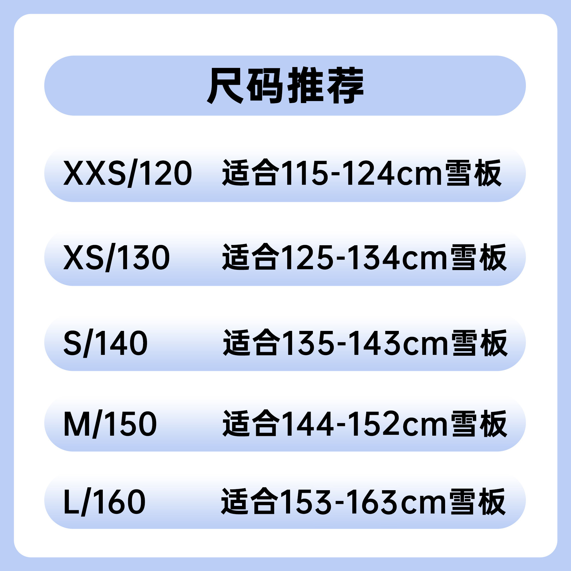MECK单板饺子皮滑雪板套双肩单肩防撞板刃保护套全能加厚板包,淘宝优惠券,粉丝福利购,淘宝优惠卷