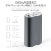 Điện thoại di động Rome Shi kim loại sạc nhỏ kho báu nhỏ cầm tay La Mã chính thức 10000 mAh kho báu điện 1 triệu 0000 mAh mah 10.000 cô gái dễ thương - Ngân hàng điện thoại di động