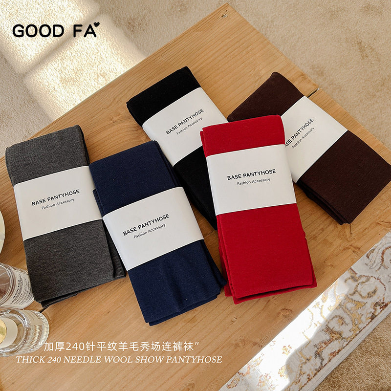 240针混纺羊毛桑蚕丝带脚跟连裤袜秀场薄款微透保暖无骨打底袜女,淘宝优惠券,粉丝福利购,淘宝优惠卷