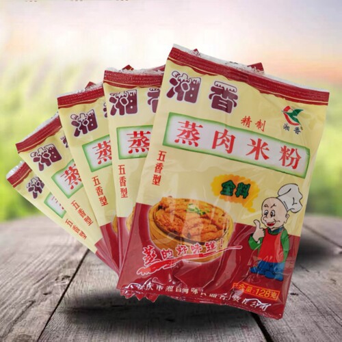 买2份送2袋安徽安庆特产蒸肉米粉渣肉粉五香味含盐湘香128g*5袋 - 图2