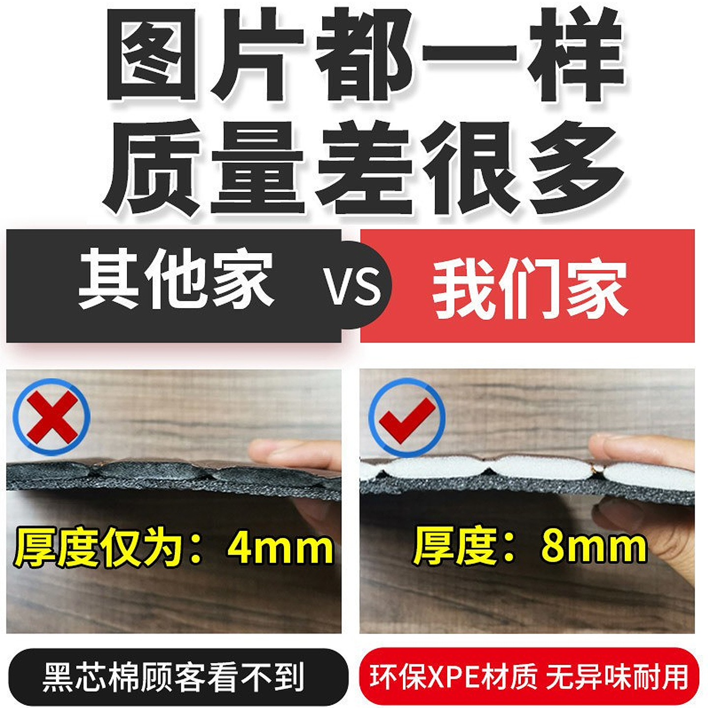 适用于18/20/22/2023款丰田CHR后备箱垫汽车尾箱垫子改装后仓配件 - 图0