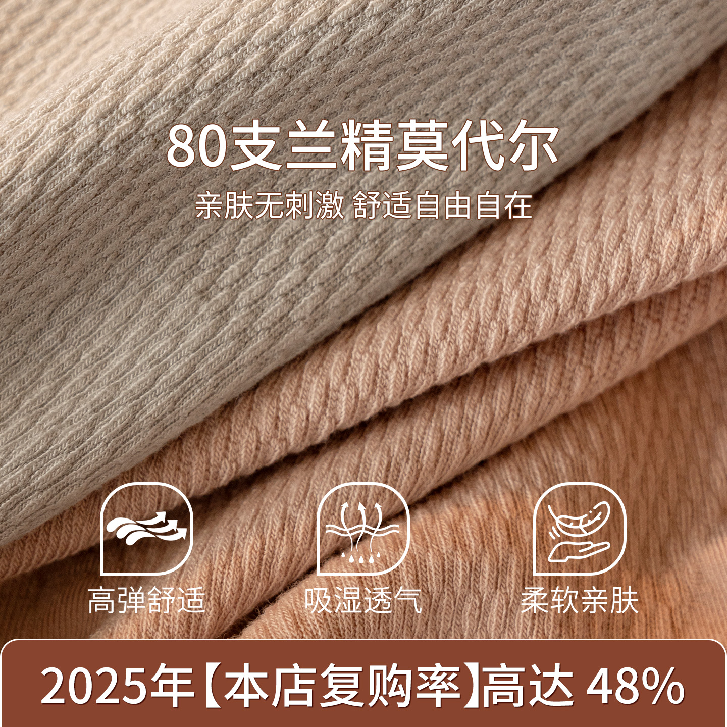 美宅内裤女抗菌2025新款大码胖mm高腰收腹收小肚子莫代尔裸睡短裤 - 图2