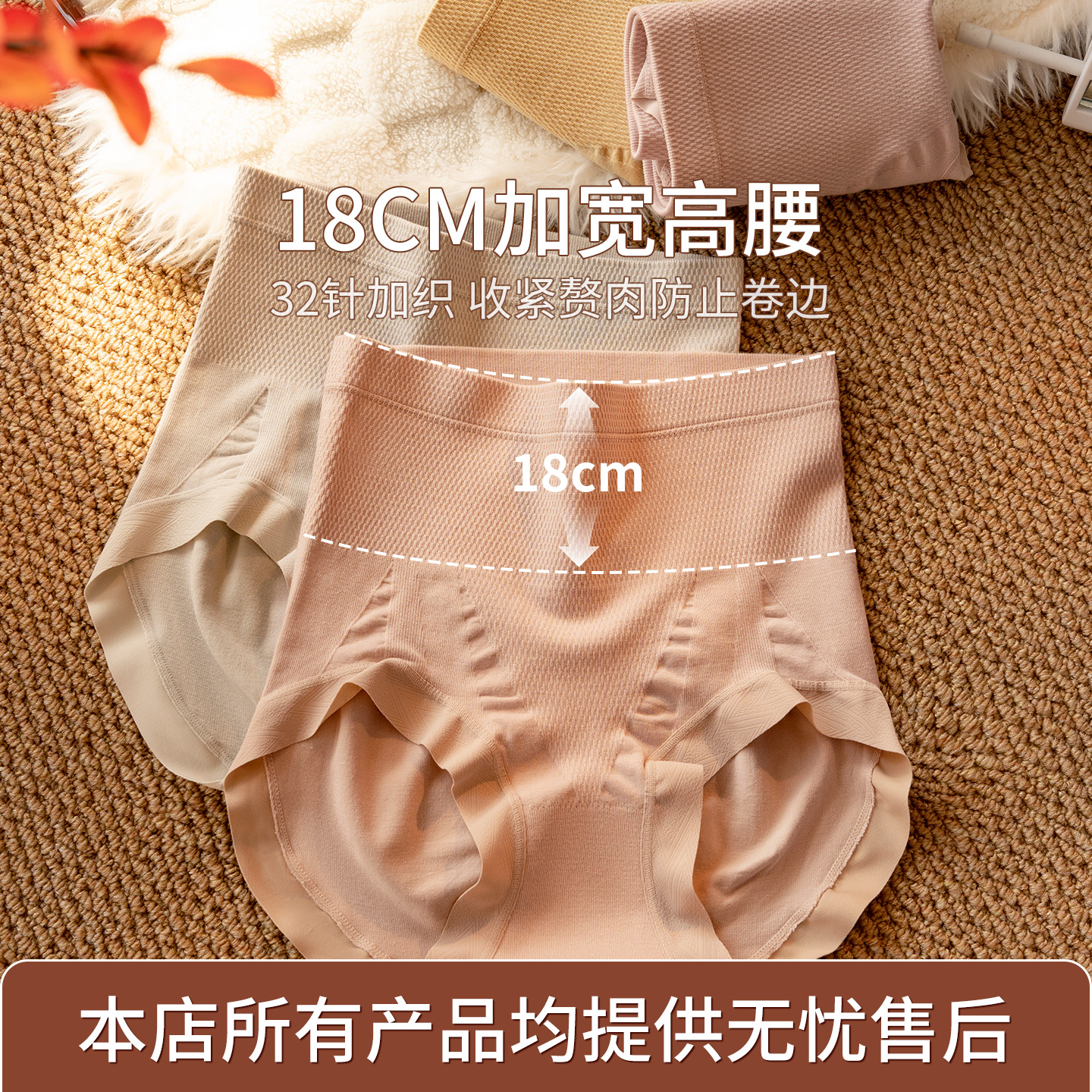 美宅内裤女抗菌2025新款大码胖mm高腰收腹收小肚子莫代尔裸睡短裤 - 图1